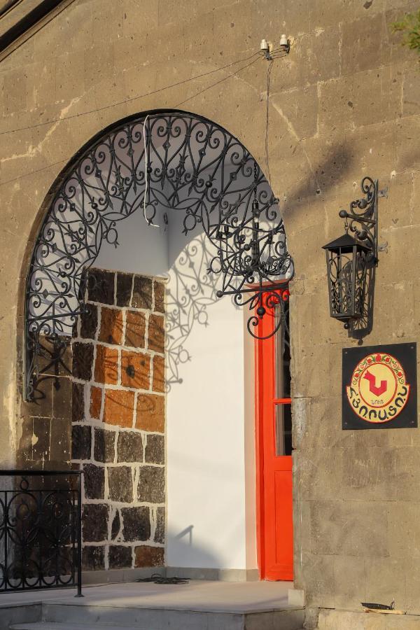 Nur Guest House Gjoumri Kültér fotó