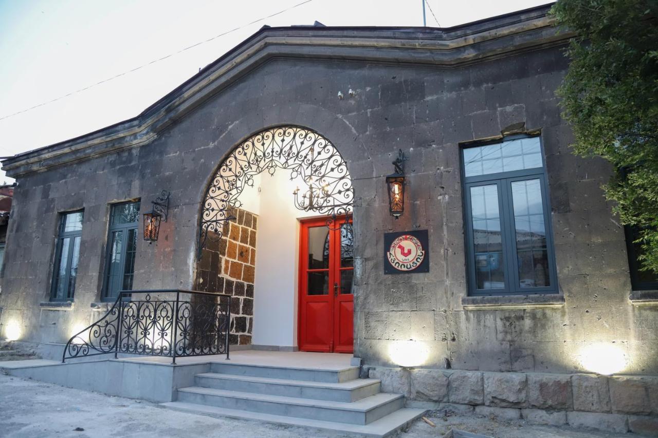 Nur Guest House Gjoumri Kültér fotó