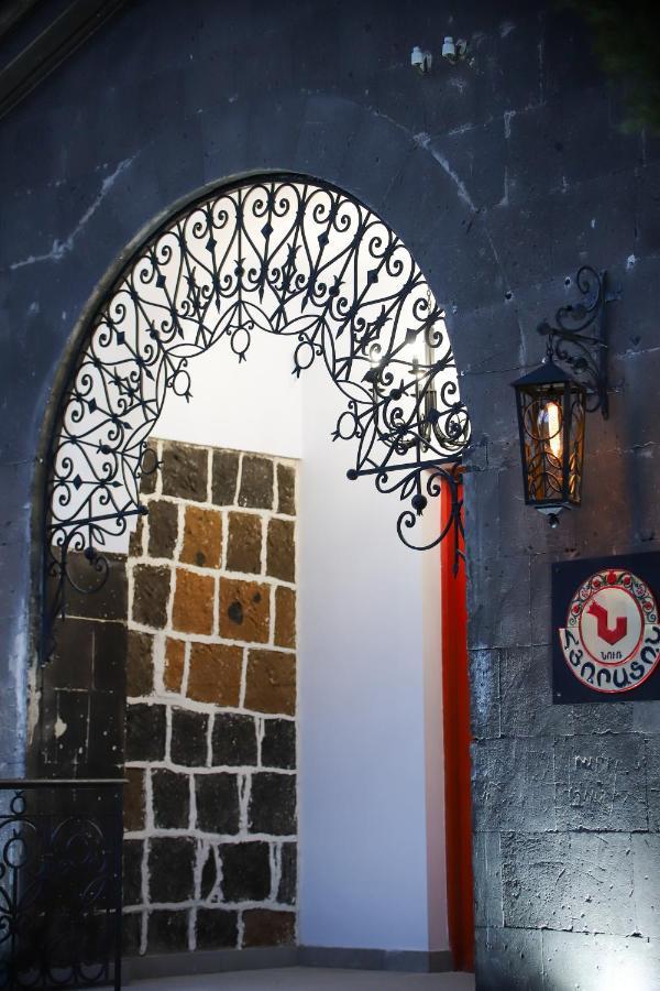 Nur Guest House Gjoumri Kültér fotó