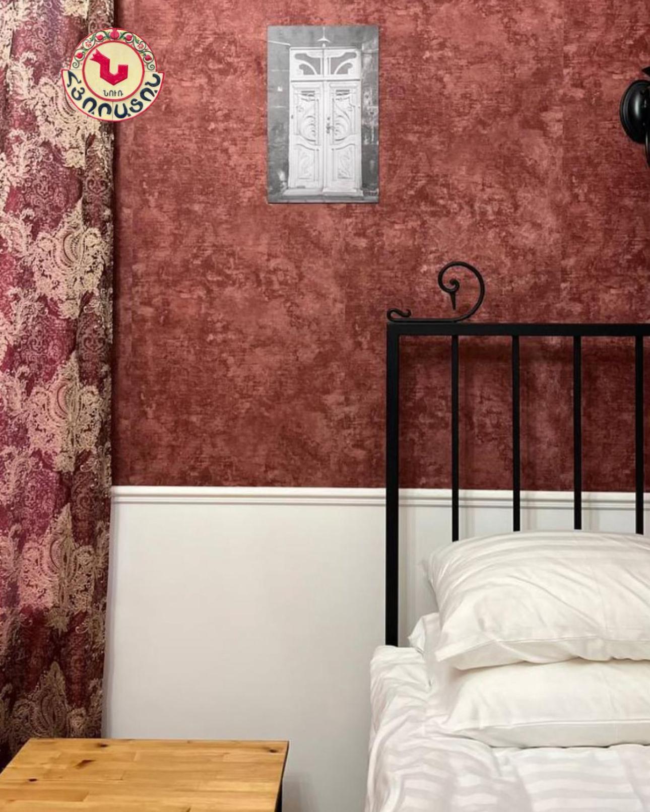 Nur Guest House Gjoumri Kültér fotó